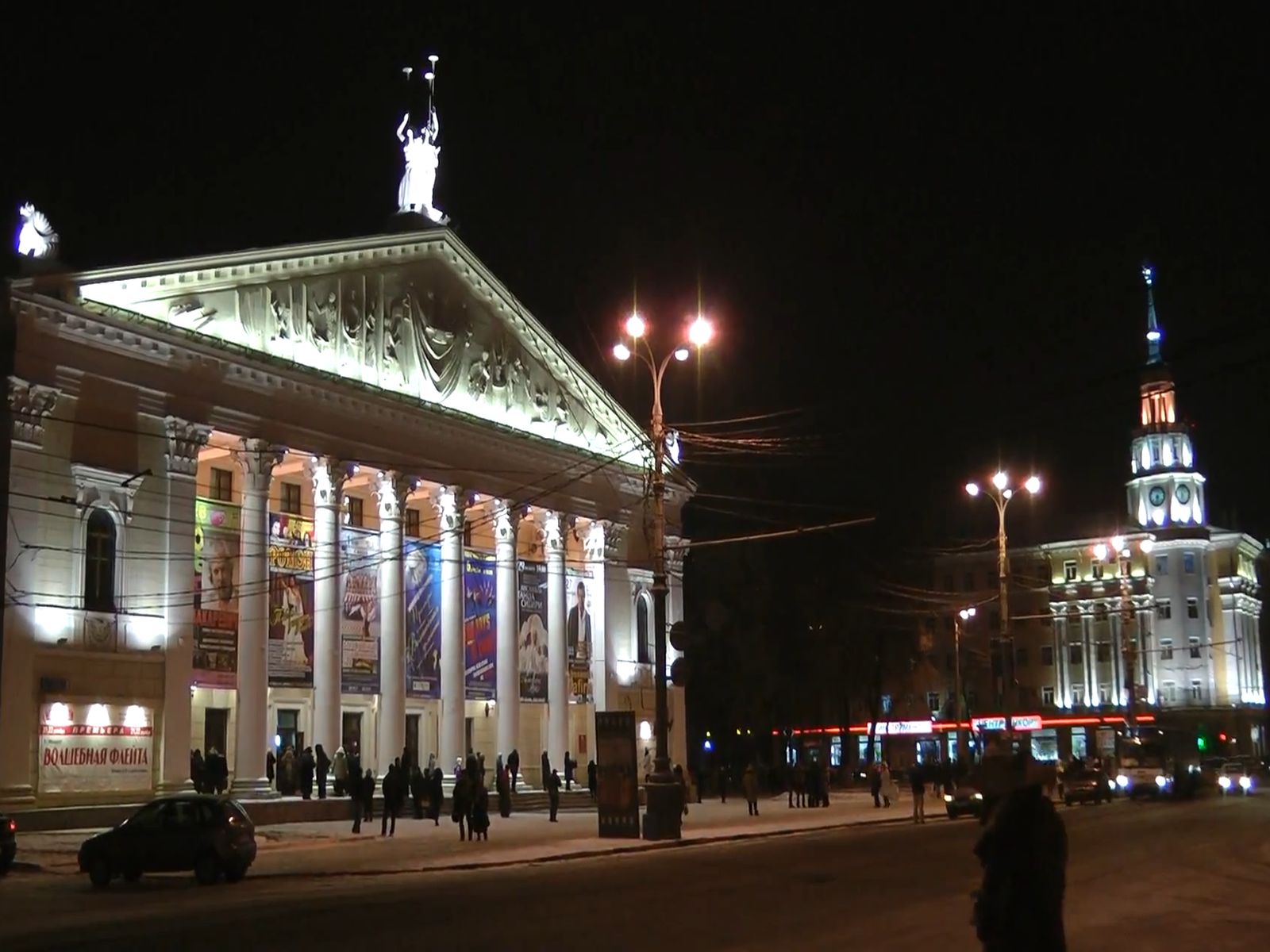 Voronezh